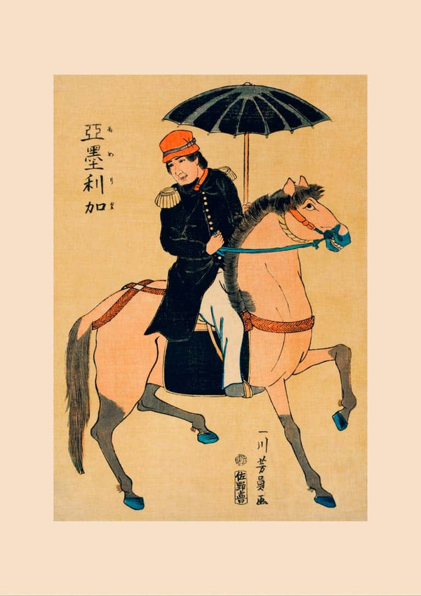 Amerika von Utagawa Yoshikazu japanisches Kunstposter