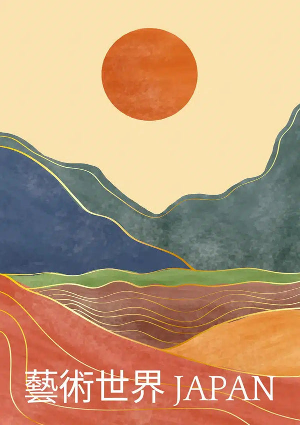 Japanese Landscape No. 02 Poster