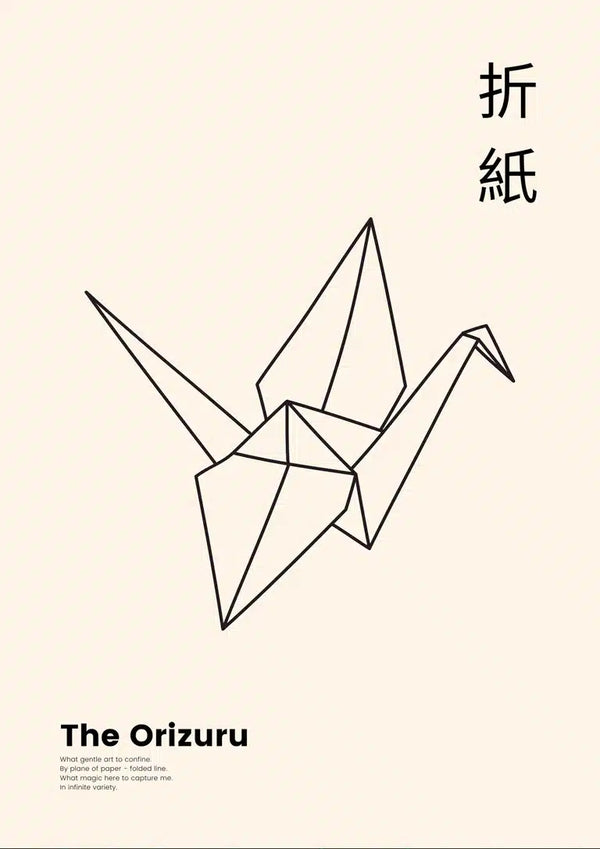 Japandi Origami Poster