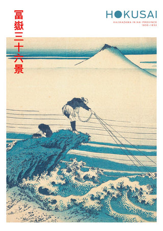 Hokusai - Kajikazawa Plakat featuring a fisherman by the sea with Mount Fuji in the background.