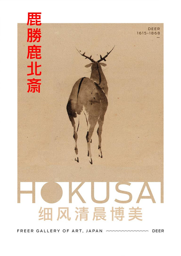 Katsushika Hokusai - Hirsch Poster