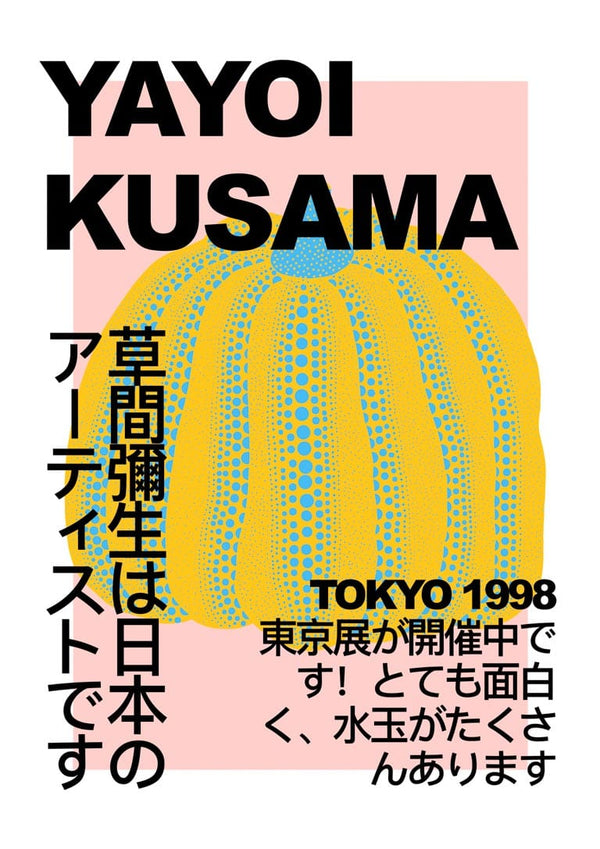 Yayoi Kusama Pumpkin Poster