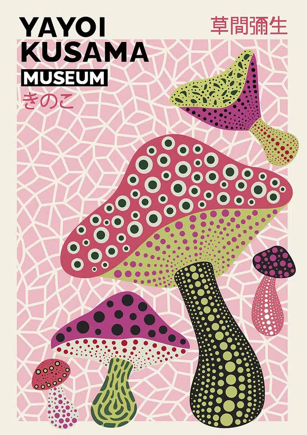 Yayoi Kusama - Infinity Mushroom Poster