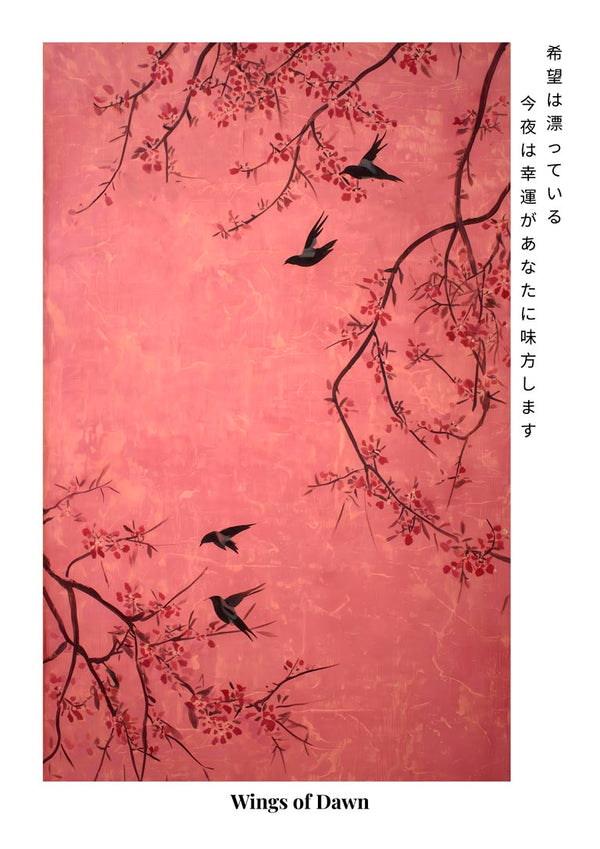Wings of Dawn - Japandi Woodprint