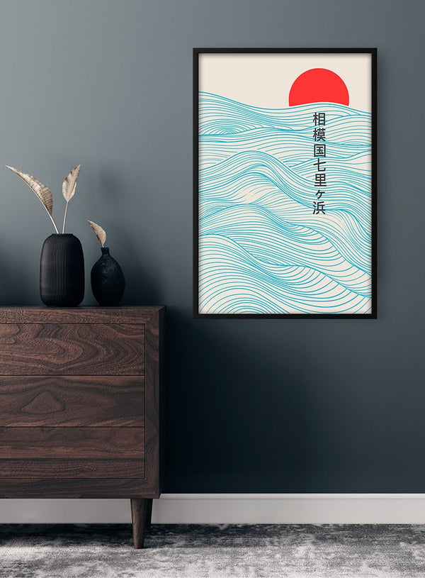 Rote Sonne Japandi Poster