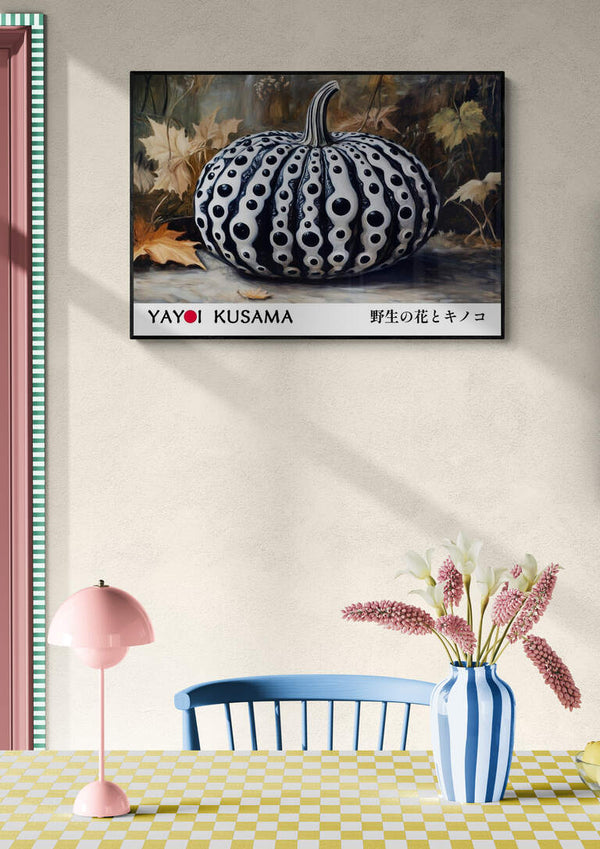 Yayoi Kusama - Black Pumpkin