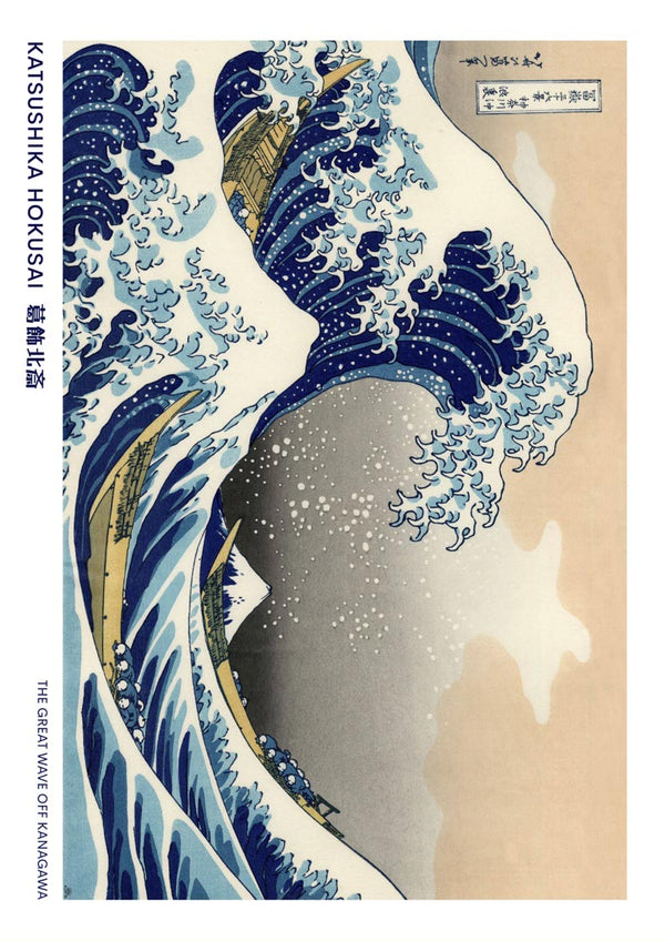 Die große Welle - Hokusai