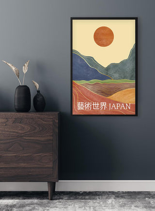 Framed Japanese Landscape No. 02 Plakat featuring abstract mountains and sun, hung above a dark wood dresser.