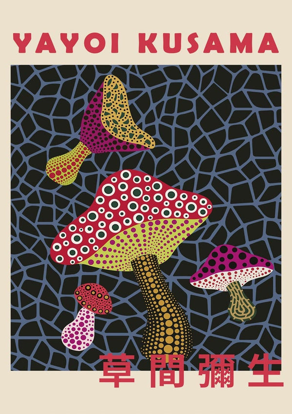 Yayoi Kusama Roter Pilz Poster