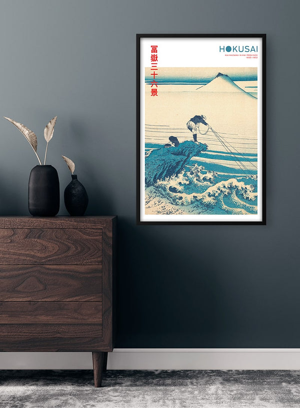 Hokusai - Kajikazawa-Poster